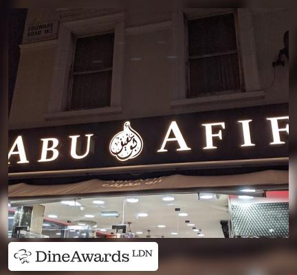 Exterior - Abu Afif Edgware Road