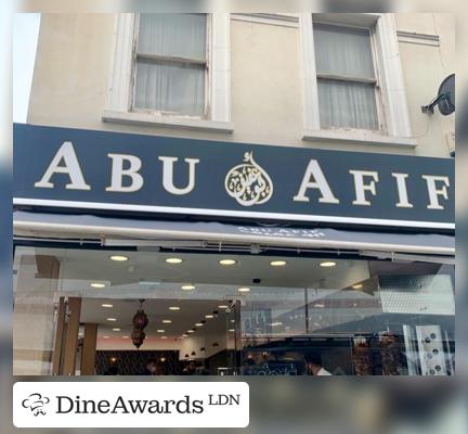 Interior - Abu Afif Edgware Road