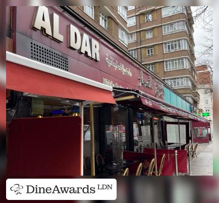 Al-Dar Lebanese Restaurant