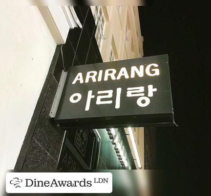 Logo - Arirang Restaurant