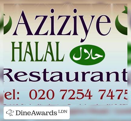 Advertisement - Aziziye Halal