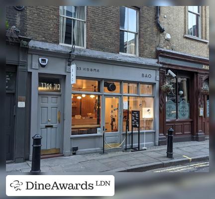 Explore Soho Culinary Vanguard award winners in the heart of London