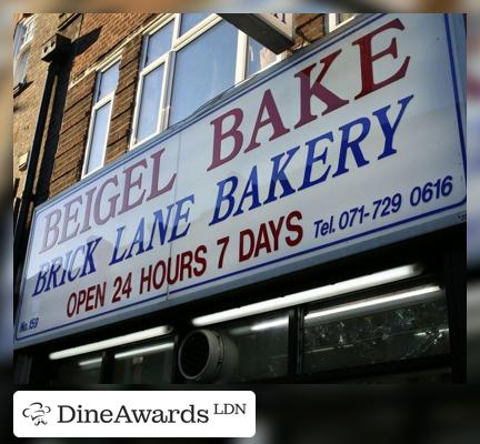 Beigel Bake