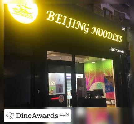 Beijing Noodles (Fulham)