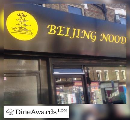 View - Beijing Noodles (Fulham)