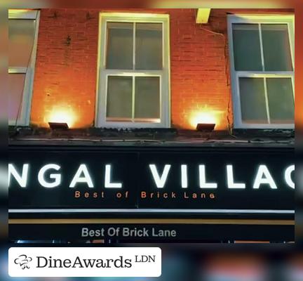 Exterior - Bengal Village - Best of Brick Lane