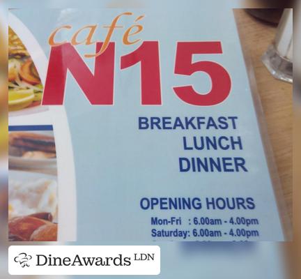 Advertisement - Cafe N15