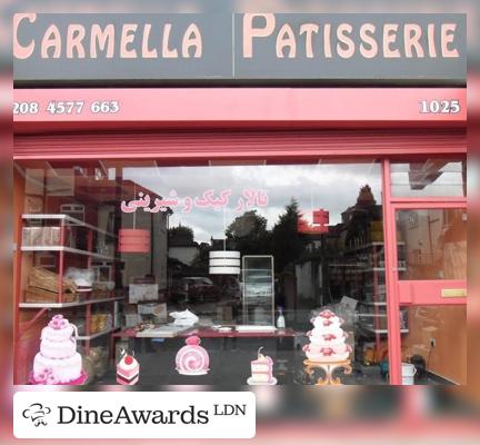 Exterior - Carmella Patisserie