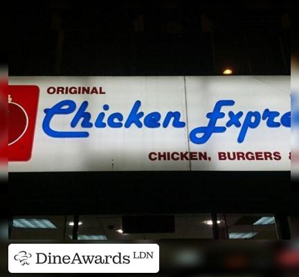 Logo - Chicken Express