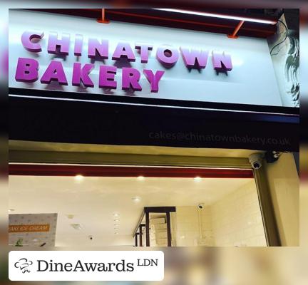 Exterior - Chinatown Bakery