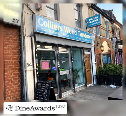 Photo - Colliers Wood Tandoori