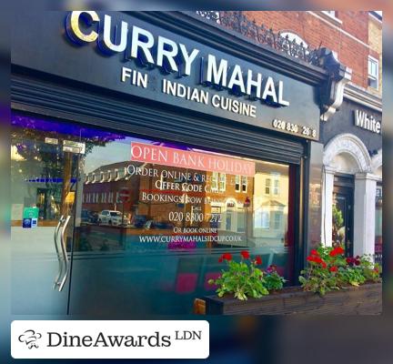 Photo - Curry Mahal (Sidcup)