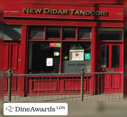 Didar Restaurant