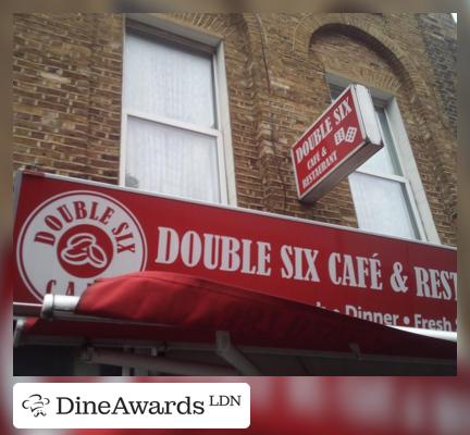 Logo - Double Six Cafe