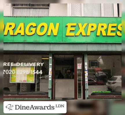 Photo - Dragon Express