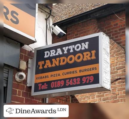 Logo - Drayton Tandoori