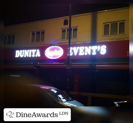 Exterior - Duniya restaurant