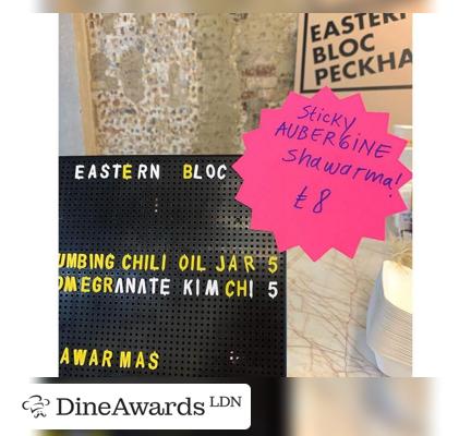 Advertisement - Eastern Bloc Peckham