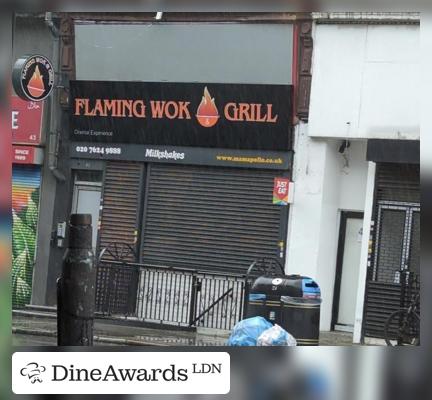 Exterior - Flaming Wok & Grill