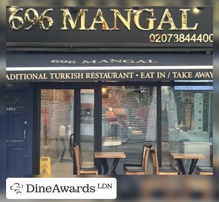 Interior - Fulham Kebab House