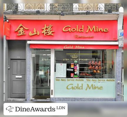 Photo - Gold Mine Queensway