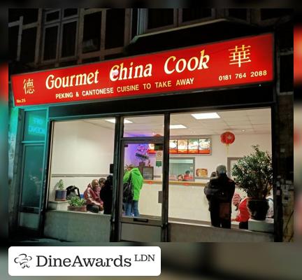 Photo - Gourmet China Cook