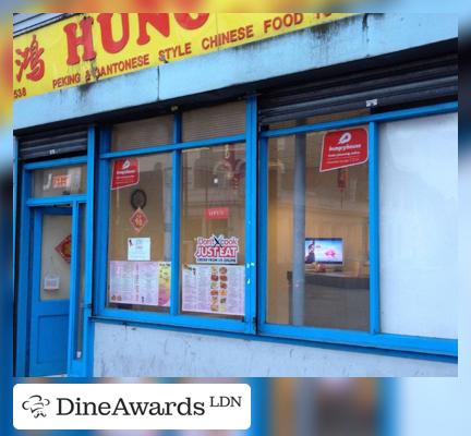 Photo - HUNG TOU Chinese Takeaway