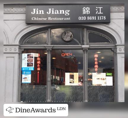 JinJiang Chinese Restaurant锦江