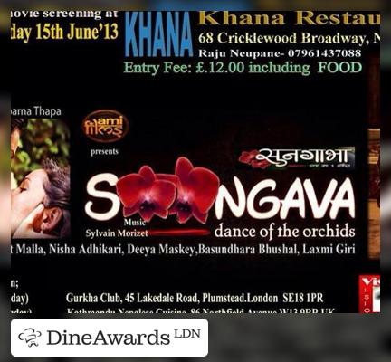 Advertisement - Khana