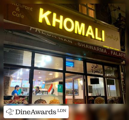 Khomali Albasra Bakery