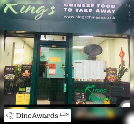 Exterior - King's Chinese