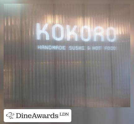 Design - Kokoro Putney