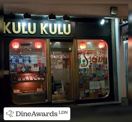 Interior - Kulu Kulu Sushi