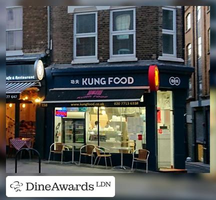 Picture - Kung Food (Clerkenwell)