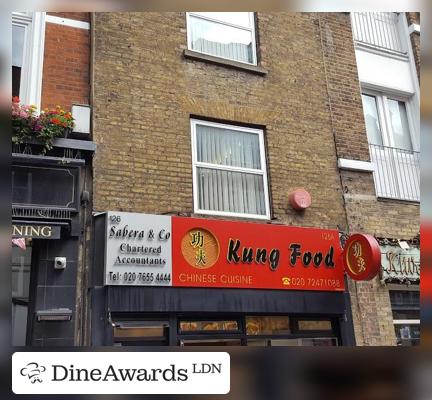 Exterior - Kung Food (Liverpool Street)