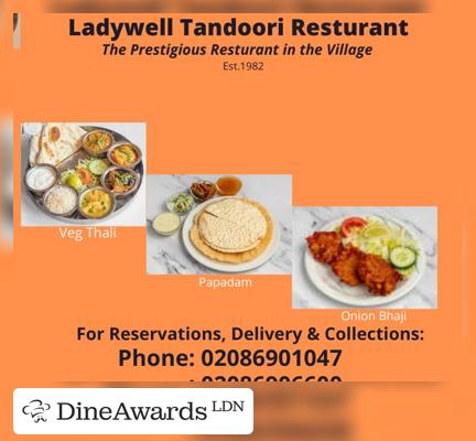 Meals - Ladywell Tandoori