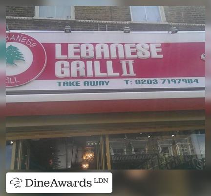 Lebanese Grill II