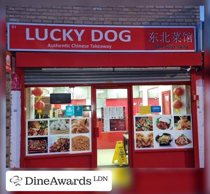 Lucky Dog Authentic Chinese