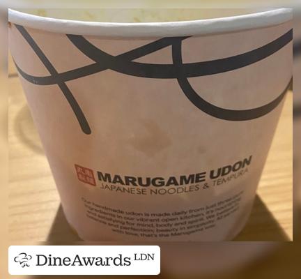 Dishes - Marugame Udon / 丸亀製麺 Waterloo