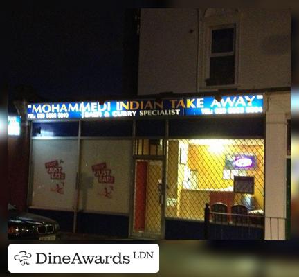 Photo - Mohammedi Indian Takeaway