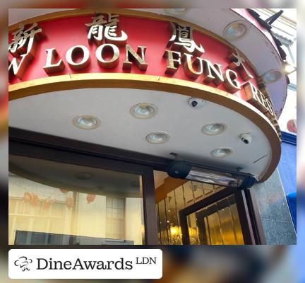 New Loon Fung Restaurant