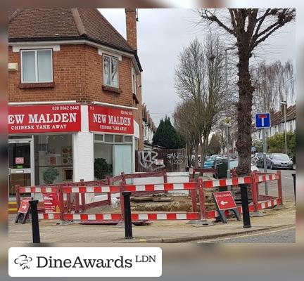 Photo - New Malden Chinese Takeaway