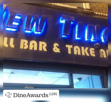 Image - New Tings Grill and Bar