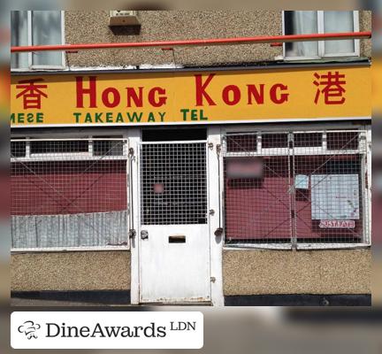 Hong Kong Takeaway