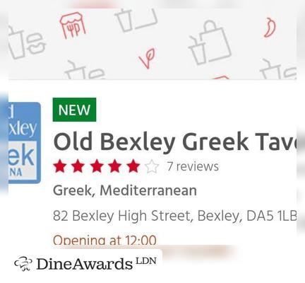 Logo - Old Bexley Greek Taverna