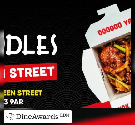 Advertisement - Oodles Green Street