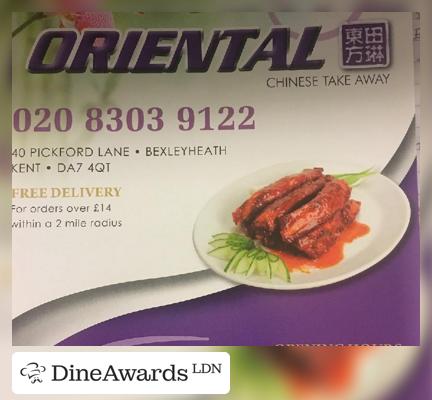 Advertisement - Oriental Chinese Takeaway