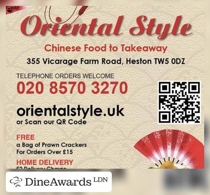 Advertisement - Oriental Style