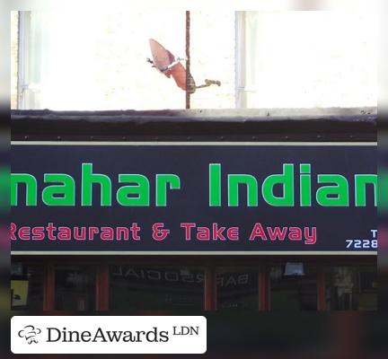 Exterior - Panahar Tandoori Restaurant