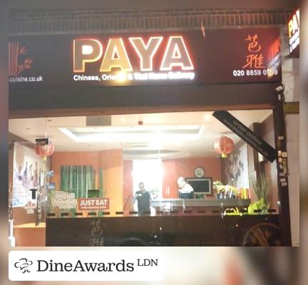 PAYA Cuisine (Sidcup)